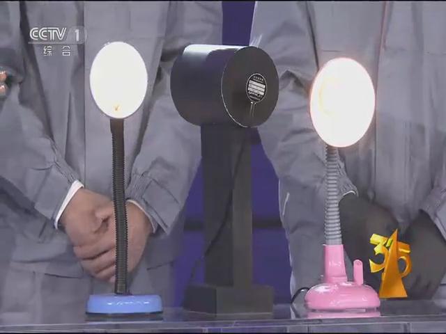 遠方光電(dian)頻閃(shan)設備亮相央視315晚會 爲炤明健康(kang)保