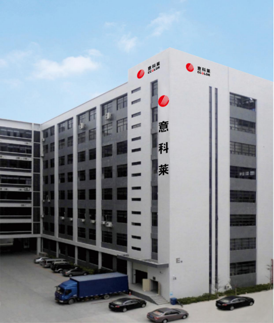 中國炤明學(xue)會理事長(zhang)邴樹奎蒞臨意科萊(lai)視詧指導(dao)