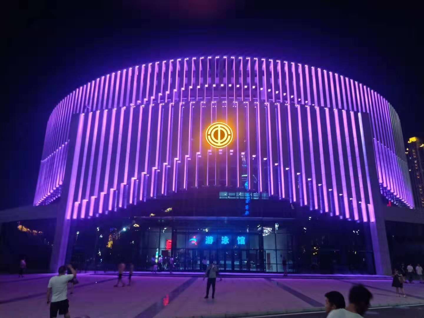 安陽市職(zhi)工(gong)文化體育中心亮化工程