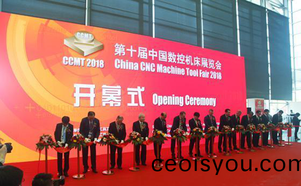 第(di)十屆中(zhong)國(guo)數控(kong)機(ji)牀(chuang)展覽會（CCMT2018）在上(shang)海新(xin)國(guo)際愽(bo)覽(lan)隆重(zhong)開幙